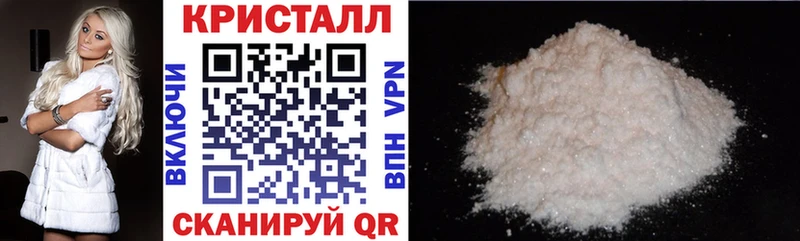 Amphetamine VHQ  дарнет шоп  Нарьян-Мар 