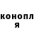 Меф мука ReVe cherry