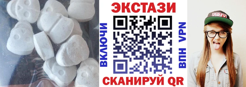 ЭКСТАЗИ VHQ  Нарьян-Мар 