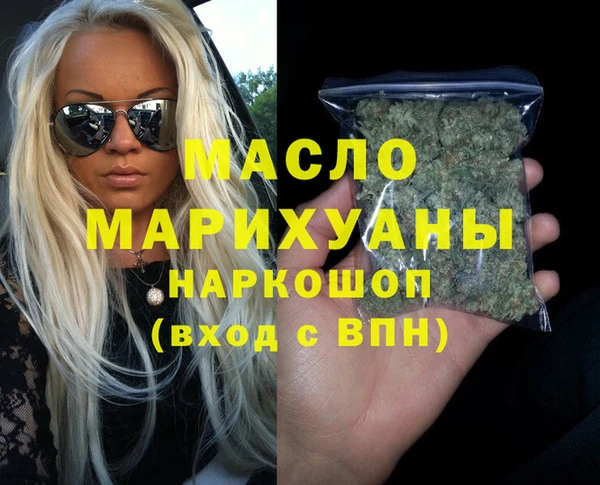 трава Куровское