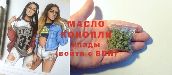 таблы Куртамыш