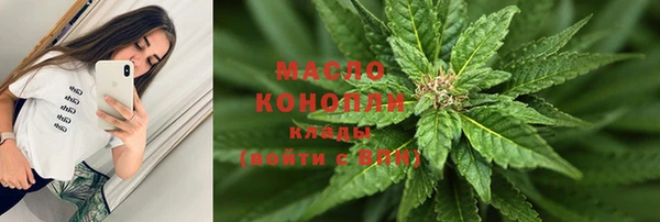 СК Арсеньев