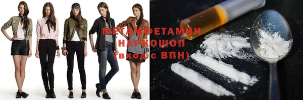 СК Арсеньев