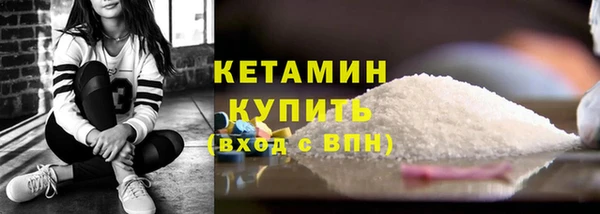 СК Арсеньев