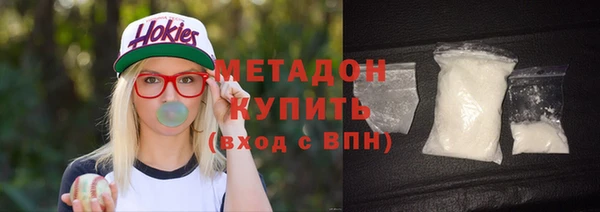 СК Арсеньев