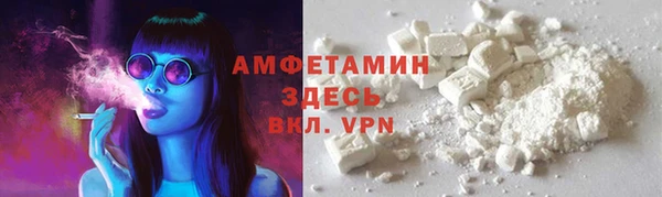 СК Арсеньев