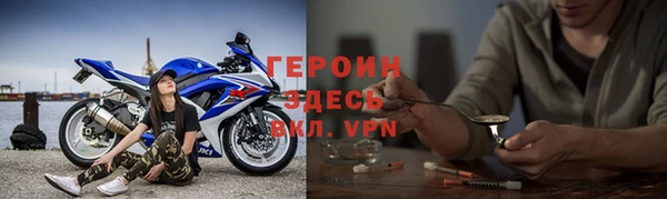 СК Арсеньев