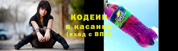 СК Арсеньев