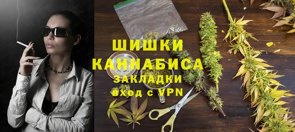 СК Арсеньев