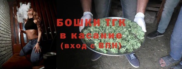 СК Арсеньев
