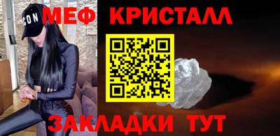 гидра Гусев