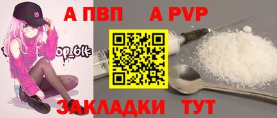 СК Гусь-Хрустальный