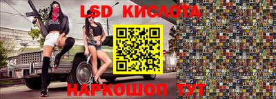 ALPHA PVP Гусиноозёрск