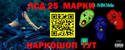 ALPHA PVP Гусиноозёрск