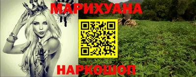 ALPHA PVP Гусиноозёрск