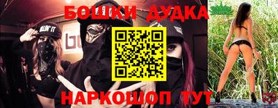 ALPHA PVP Гусиноозёрск