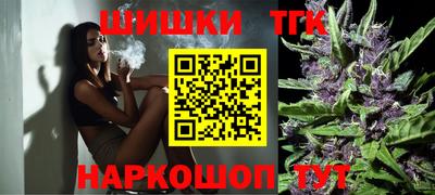 ALPHA PVP Гусиноозёрск