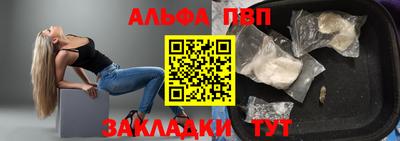 гидра Гусев