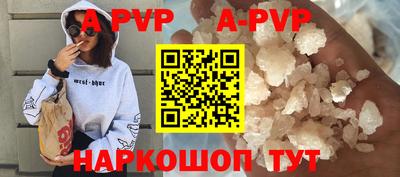 СК Гусь-Хрустальный