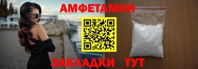гидра Гусев