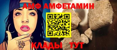 СК Гусь-Хрустальный