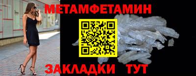 ALPHA PVP Гусиноозёрск