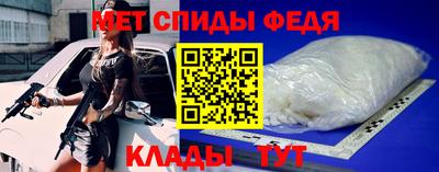 ALPHA PVP Гусиноозёрск