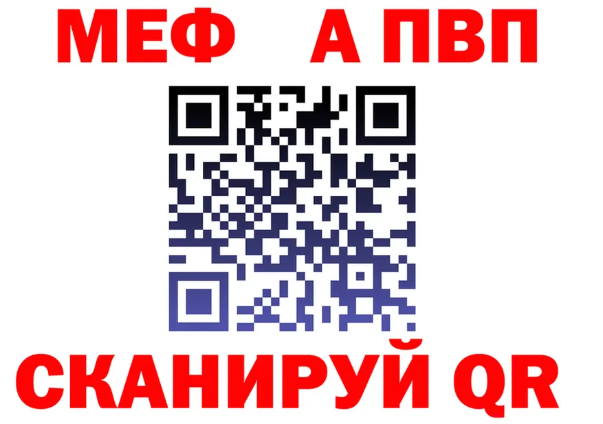 А ПВП СК КРИС сайт площадка гидра Нарьян-Мар