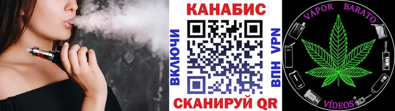 как найти закладки  Нарьян-Мар  Шишки марихуана OG Kush 